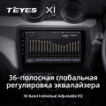 Штатная магнитола TEYES X1 9.0