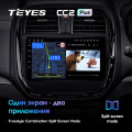 Штатная магнитола TEYES CC2 Plus 9.0