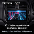 Штатная магнитола TEYES CC3 9.0
