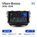 Штатная магнитола TEYES X1 9.0