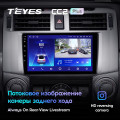 Штатная магнитола TEYES CC2 Plus 9.0