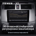 Штатная магнитола TEYES X1 9.0