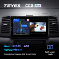 Штатная магнитола TEYES CC2 Plus 9.0