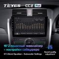 Штатная магнитола TEYES CC2 Plus 9.0