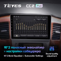 Штатная магнитола TEYES CC2 Plus 9.0