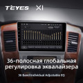 Штатная магнитола TEYES X1 9.0