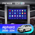 Штатная магнитола TEYES CC2 Plus 9.0 Штатная магнитола TEYES CC2 Plus 9.0