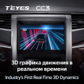 Штатная магнитола TEYES CC3 9.0