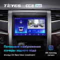 Штатная магнитола TEYES CC2 Plus 10.2