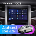 Штатная магнитола TEYES CC3 10.2 Штатная магнитола TEYES CC3 10.2