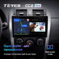 Штатная магнитола TEYES CC2 Plus 10.2