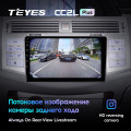 Штатная магнитола TEYES CC2 Plus 9.0