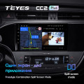 Штатная магнитола TEYES CC2 Plus 9.0