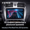 Штатная магнитола TEYES CC3 9.0