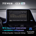 Штатная магнитола TEYES CC2 Plus 9.0