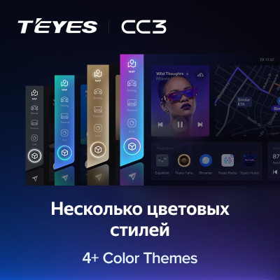 Штатная магнитола TEYES CC3 9.0" 6 Gb для Toyota C-HR 2016-2020 B