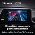 Штатная магнитола TEYES CC3 9.0