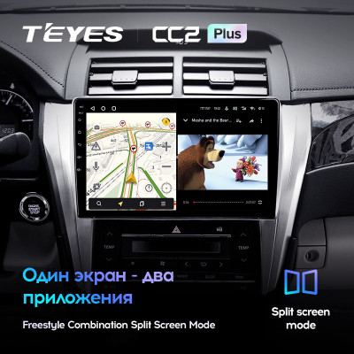 Штатная магнитола TEYES CC2 Plus 10.2" 3 Gb для Toyota Camry 2012-2014