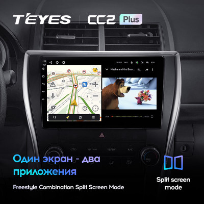 Штатная магнитола TEYES CC2 Plus 10.2" 4 Gb для Toyota Camry 2014-2017 A