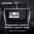 Штатная магнитола TEYES CC3 10.2
