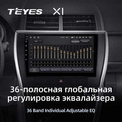 Штатная магнитола TEYES X1 10.2" 2 Gb для Toyota Camry 2014-2017 B