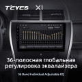 Штатная магнитола TEYES X1 10.2