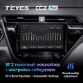 Штатная магнитола TEYES CC2 Plus 10.2