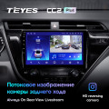 Штатная магнитола TEYES CC2 Plus 10.2