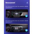 Штатная магнитола TEYES CC2 Plus 10.2