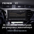 Штатная магнитола TEYES X1 10.2
