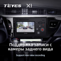 Штатная магнитола TEYES X1 10.2