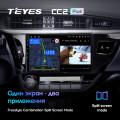 Штатная магнитола TEYES CC2 Plus 10.2