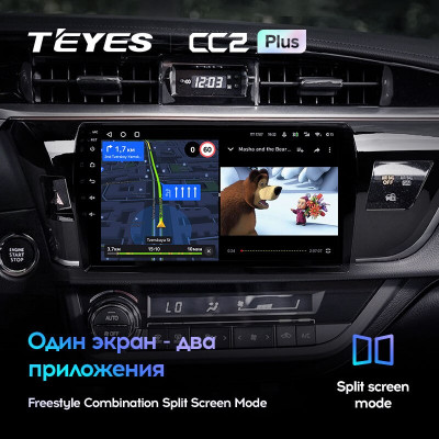 Штатная магнитола TEYES CC2 Plus 10.2" 4 Gb для Toyota Corolla 2013-2017 B