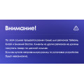 Штатная магнитола TEYES CC2 Plus 10.2
