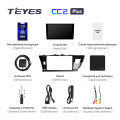 Штатная магнитола TEYES CC2 Plus 10.2