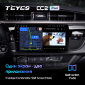Штатная магнитола TEYES CC2 Plus 9.0