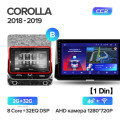Штатная магнитола TEYES CC2 Plus 10.2