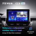 Штатная магнитола TEYES CC2 Plus 10.2