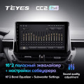 Штатная магнитола TEYES CC2 Plus 10.2