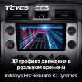 Штатная магнитола TEYES CC3 9.0