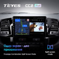 Штатная магнитола TEYES CC2 Plus 9.0