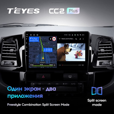Штатная магнитола TEYES CC2 Plus 9.0" 6 Gb для Toyota Fortuner 2008-2014 A