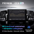Штатная магнитола TEYES CC2 Plus 9.0