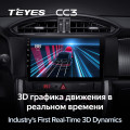Штатная магнитола TEYES CC3 9.0