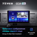 Штатная магнитола TEYES CC2 Plus 10.2