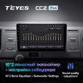 Штатная магнитола TEYES CC2 Plus 10.2