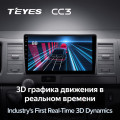 Штатная магнитола TEYES CC3 10.2