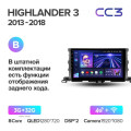 Штатная магнитола TEYES CC3 10.2