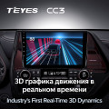 Штатная магнитола TEYES CC3 9.0