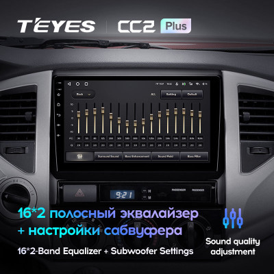 Штатная магнитола TEYES CC2 Plus 9.0" 3 Gb для Toyota Hilux 2005-2008